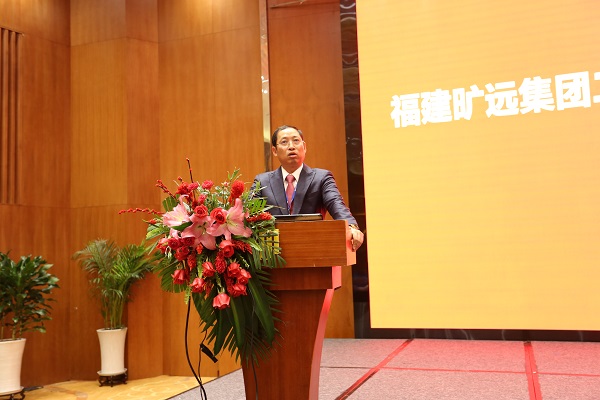 8、圖為集團董事長王子林發(fā)表總結講話.jpg